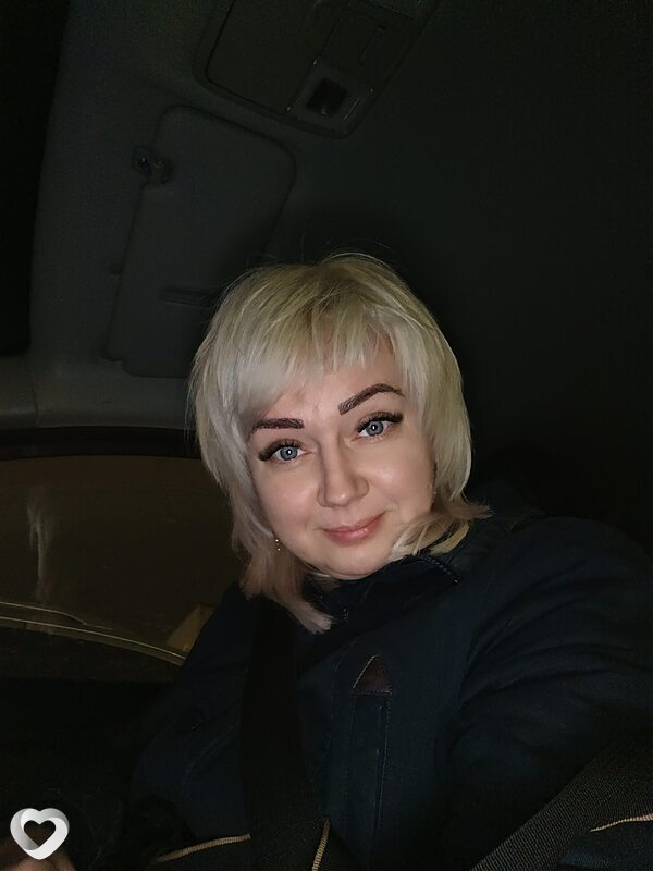 Елена, Электроугли