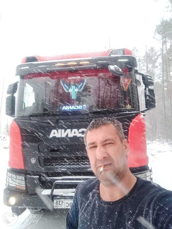Сергей, Магистральный