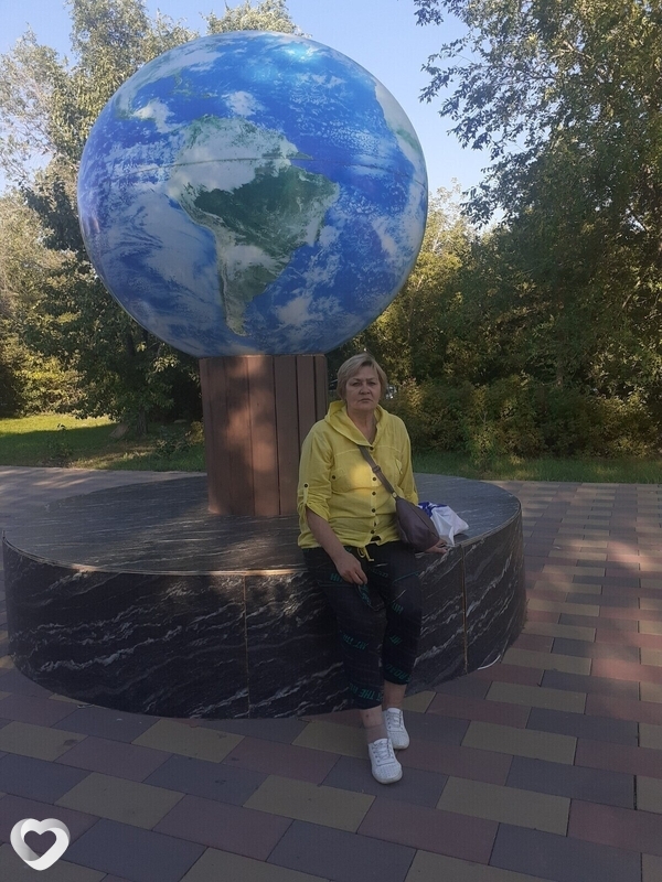 Нина, Хромтау