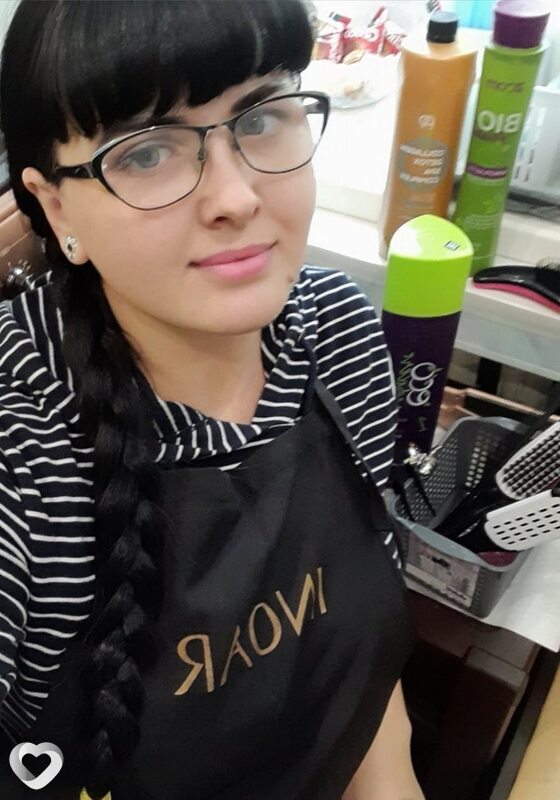 Мария, Катайск