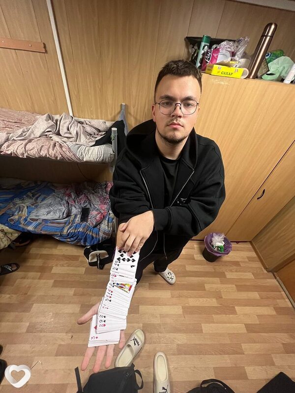 Максимка, 20, Ростове-на-Дону — анкета №590020