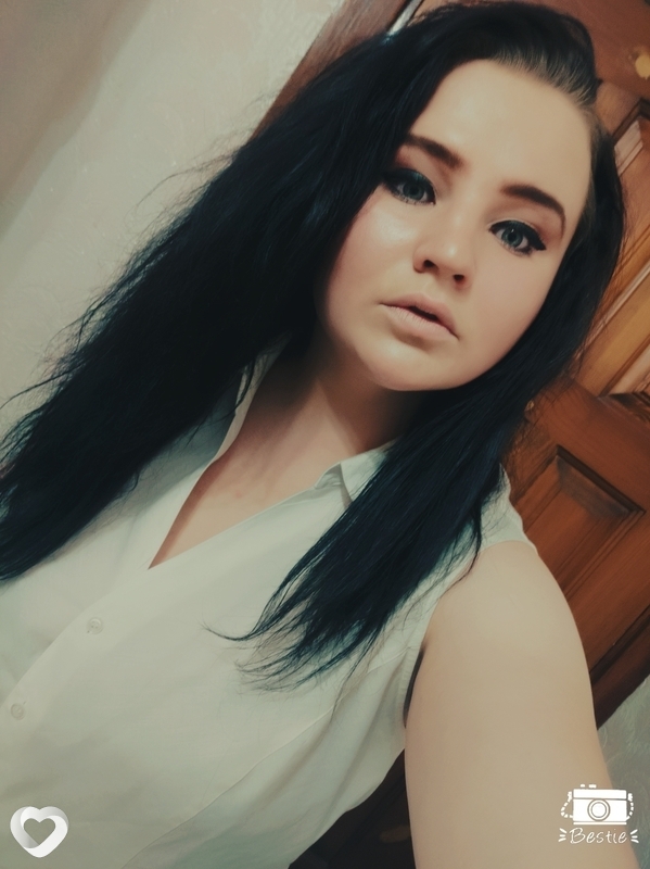 Наталья, Нарочь