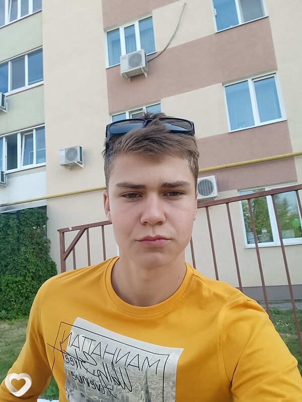 Андрей, Отрадный