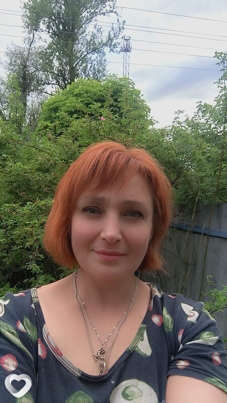 Алеська, Дно