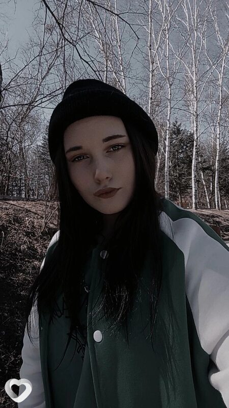 Анна, Партизанск