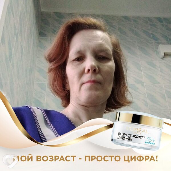Наташа, 48, Кирове — анкета №591718