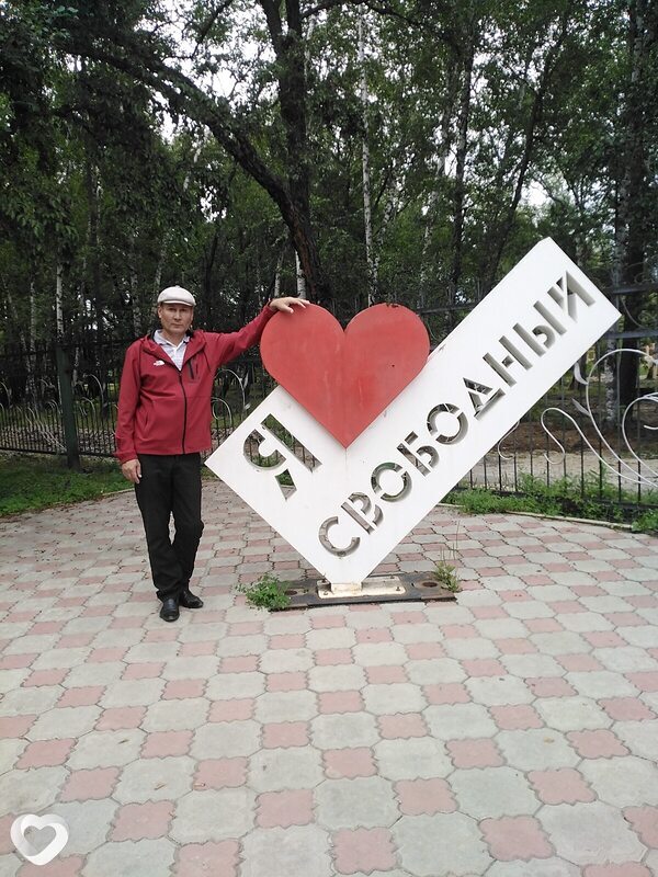 Хасан, Свободный