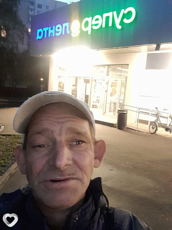 Андрей, Обливская
