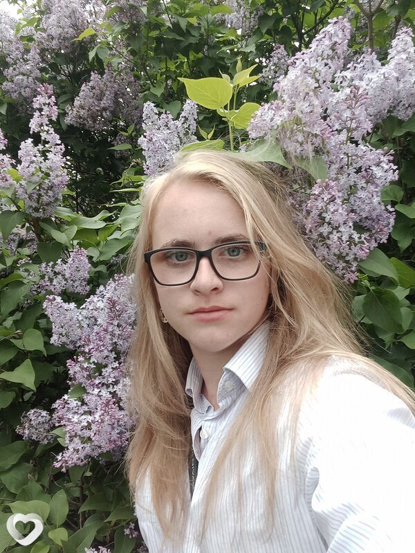 Надя, Лебедянь