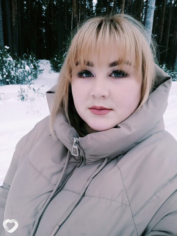 Катя, Чусовой