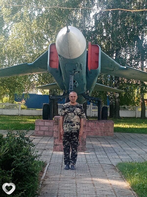 Алексей, Рыбное