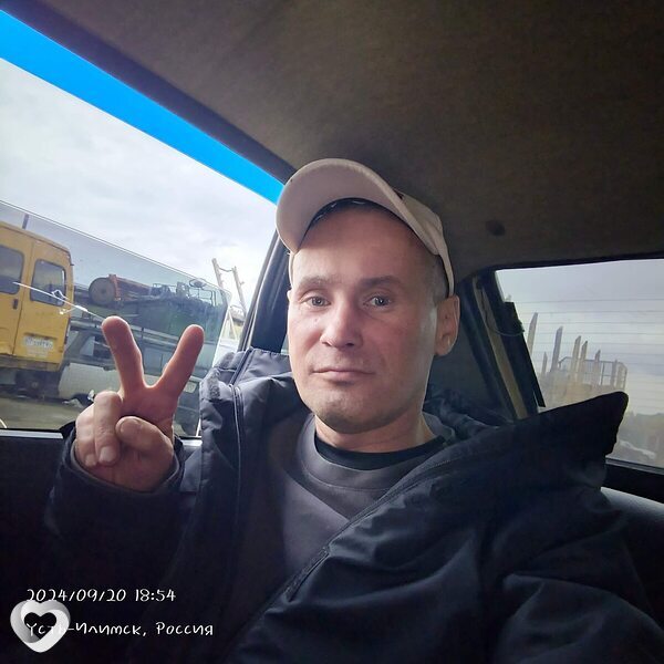 Николай, 43, Усть-Илимск — анкета №594368