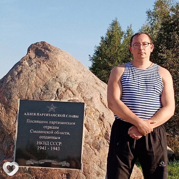 Алексей, Вязьма