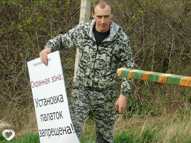Лёша, Черноморский