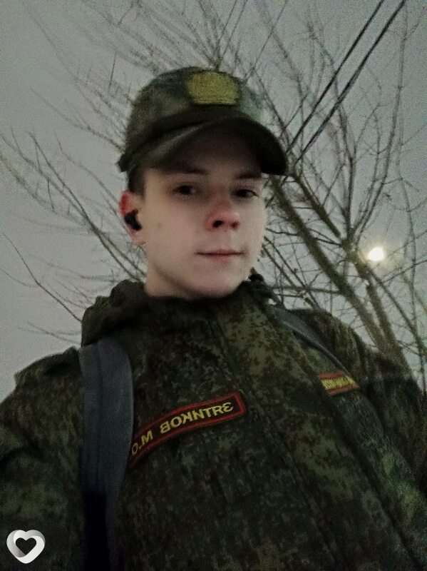 Максим, 23, Брянске — анкета №596932