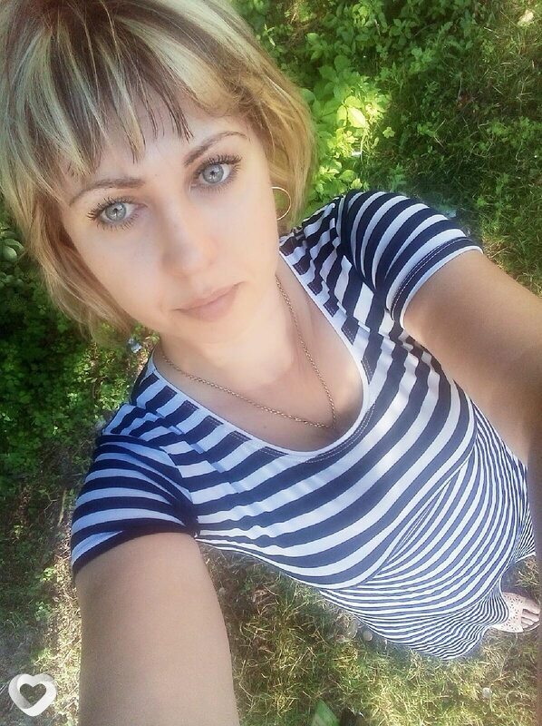 Марина, Курчатов