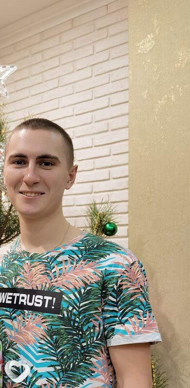 Дима, Льгов