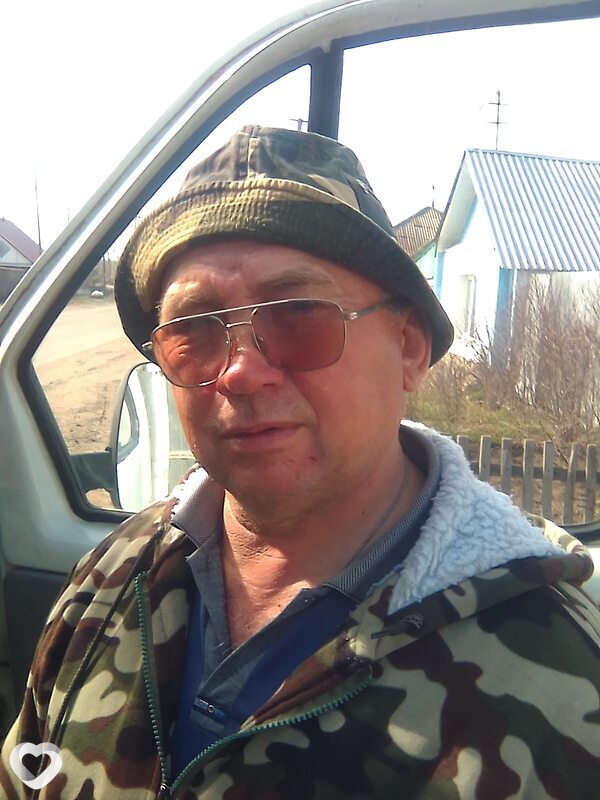 Виктор, Уйское