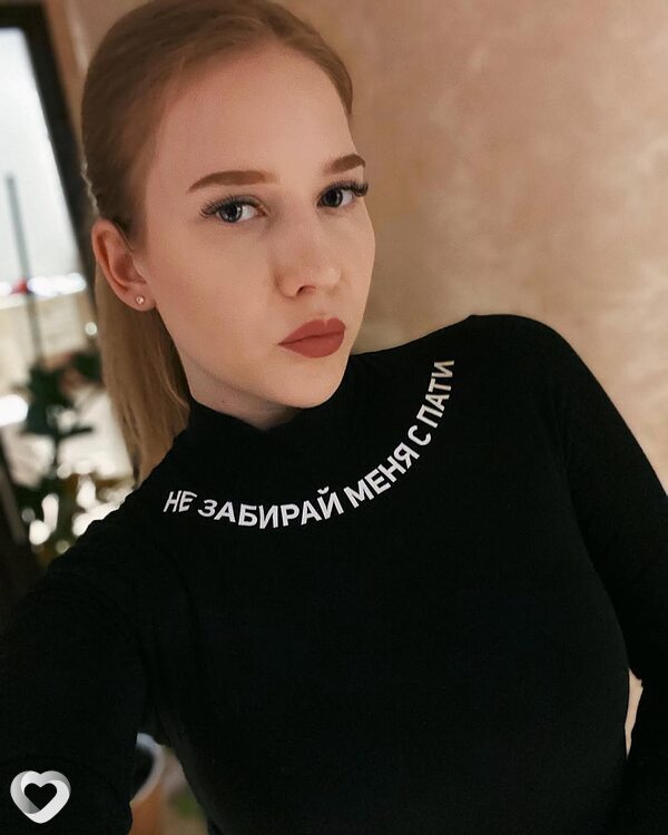 Анастасия, 37, Чите — анкета №597774