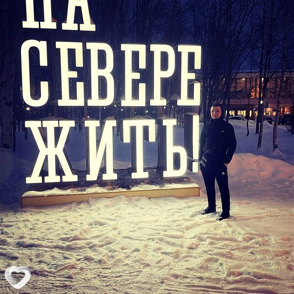 Александр, 27, Саяногорске — анкета №597952
