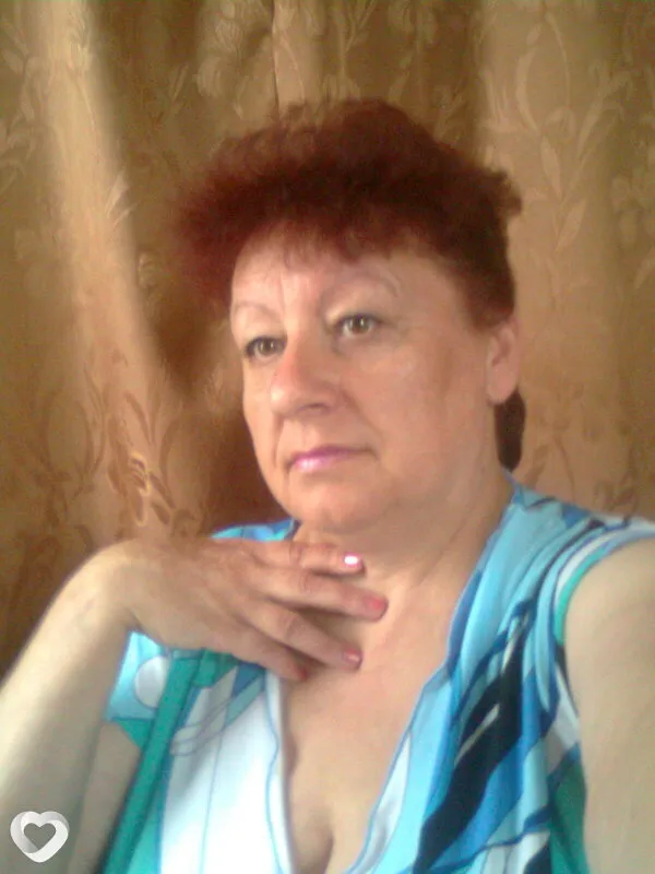 Яна, Копыль