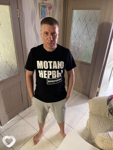 Григорий, 45, Иркутске — анкета №598617