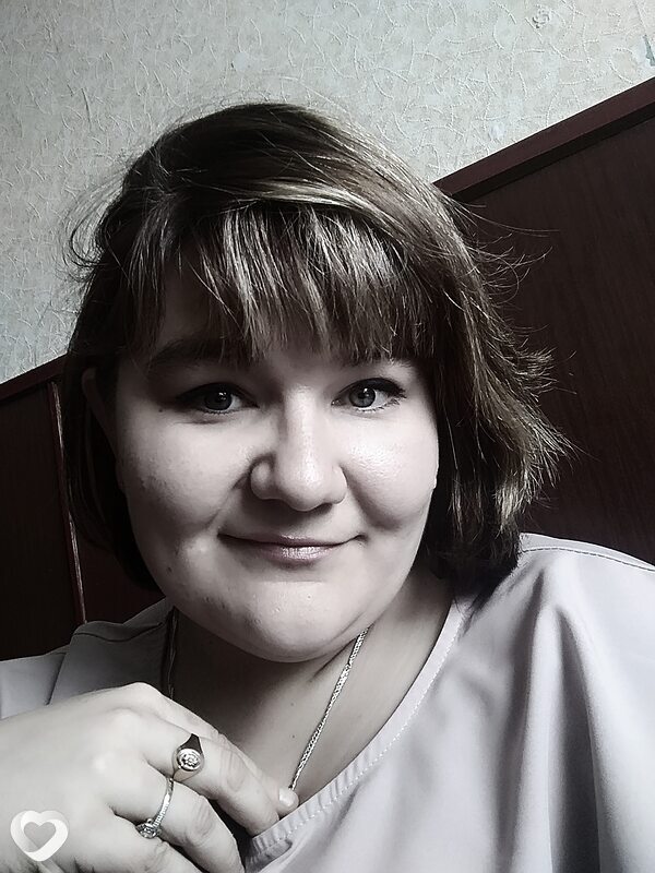 Елена, Зубова Поляна