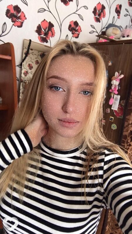 Элллалия, 22, Туймазах — анкета №598726