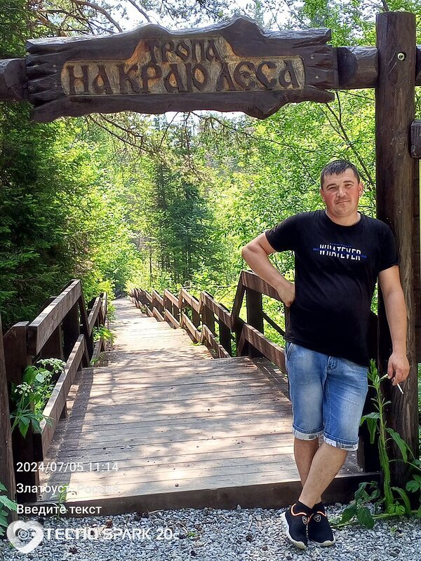 Михаил, 37, Троицке — анкета №599184