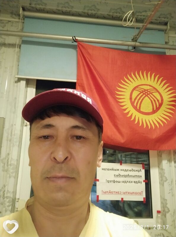 Борис, 53, Свободном — анкета №599748