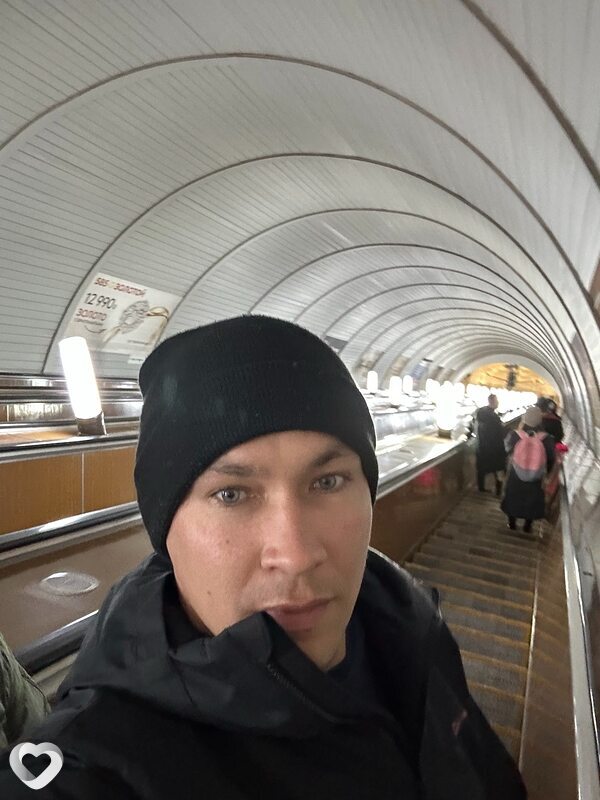 Александр, 38, Екатеринбурге — анкета №600599