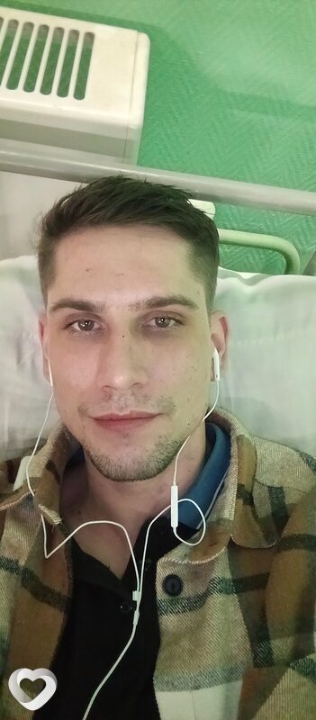 Павел, Ожерелье