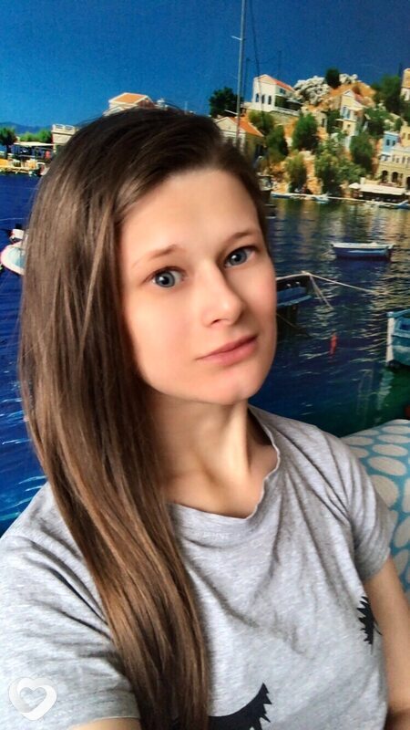 Юлия, Урай