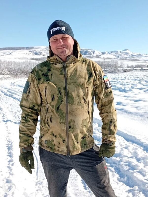 Ромео, Отрадная