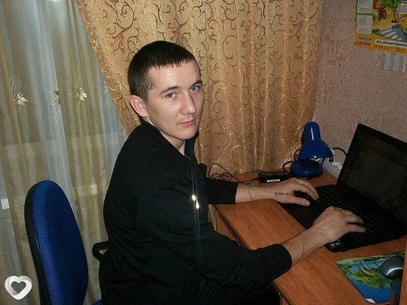 Ромик, Почеп