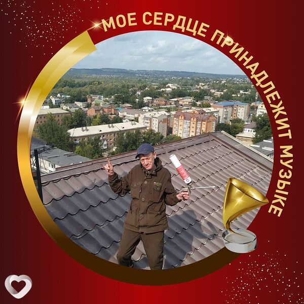 Роман, 40, Ачинске — анкета №601051