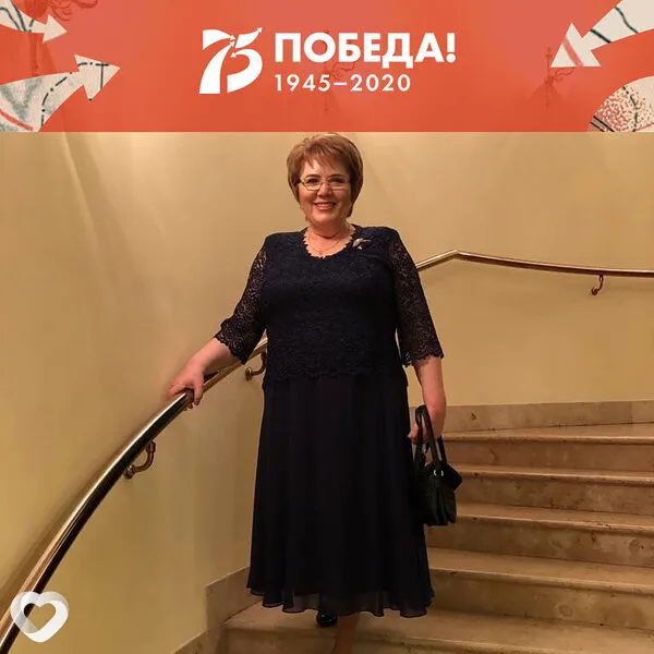 Галина, Москва