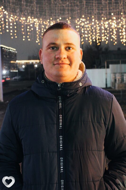 Александр, Свободный