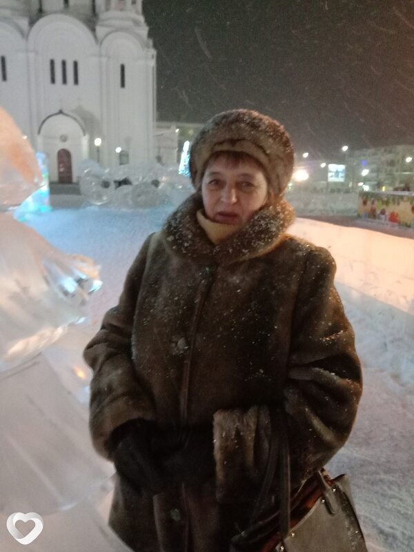 Незнакомка, Серов