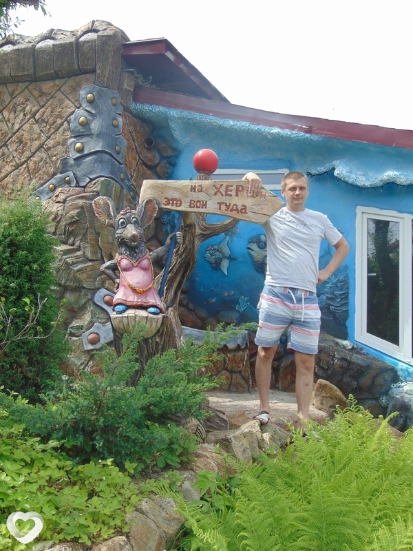 Александр, 41, Брянске — анкета №602813