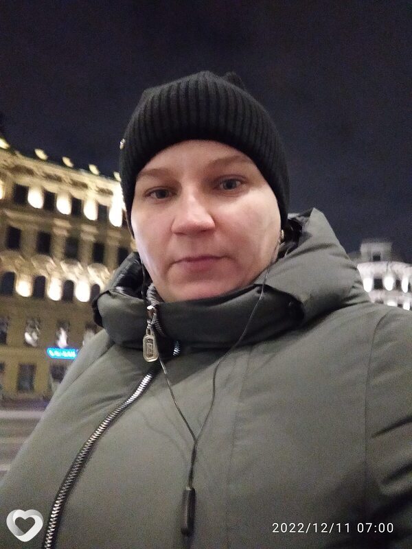 Надежда, Чудово