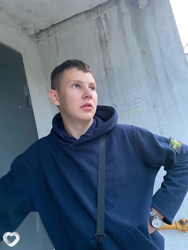 Ярослав, Невель