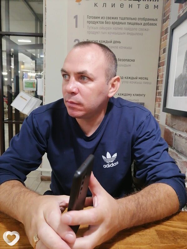 Павел, Кирово-Чепецк