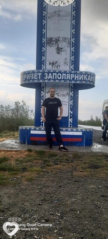 Геныч, 36, Нефтекамске — анкета №603722