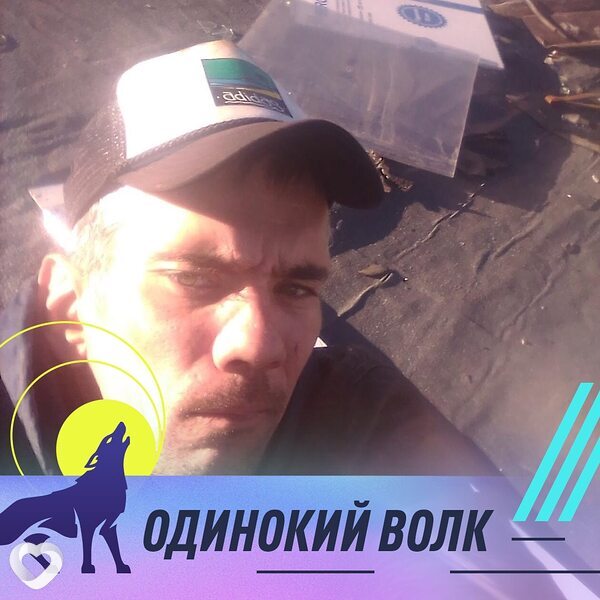 Алексей, 36, Саратове — анкета №604169