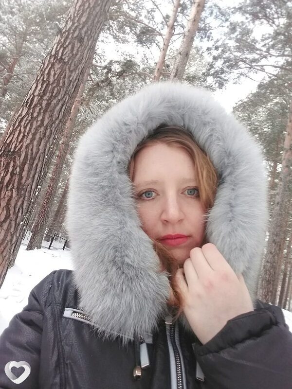 Дарья, Салаир