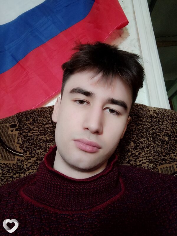 Алексей, Адлер