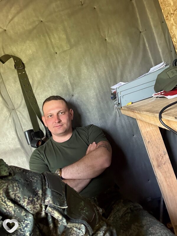Вадим, Новошахтинск