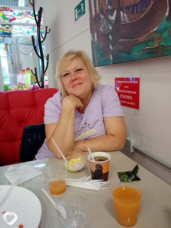 Елена, Пикалево
