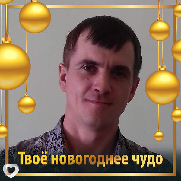 Александр, 40, Пензе — анкета №606032